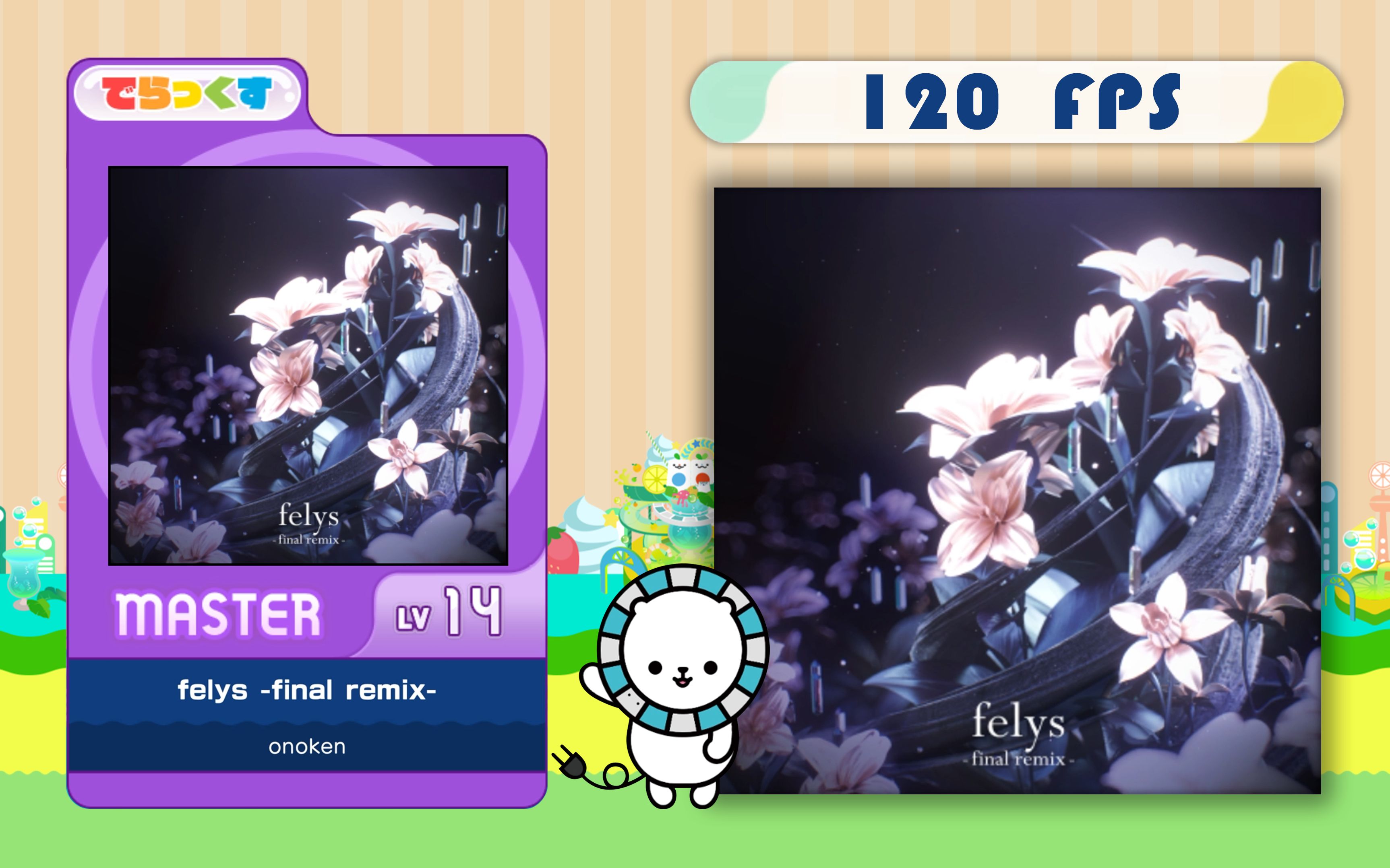 [MAIMAI][谱面确认][4K 120FPS] 紫 14.4 felys -final remix-