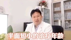2123a697a6d79e6f1a6057d18689cba860a4f7b6.jpg@280w_158h_1c_100q.jpg