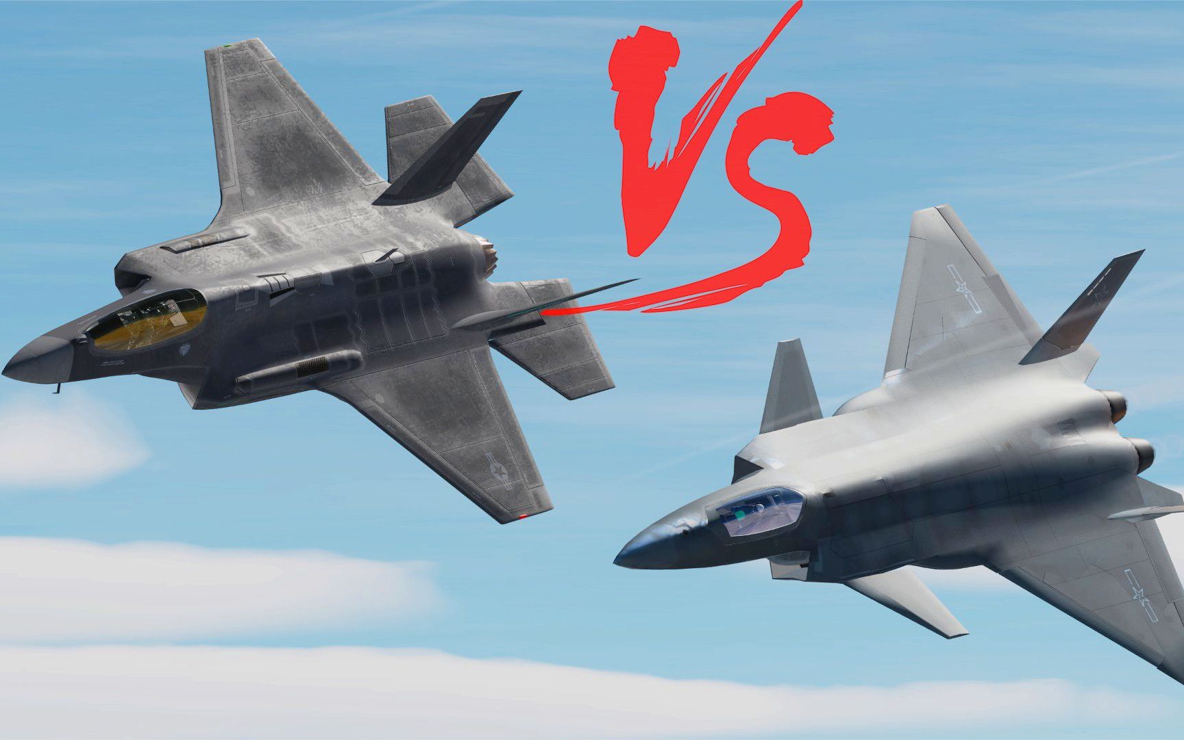 如果歼20跟F35两款战斗机空中遭遇！它们谁能击落对方？战争模拟