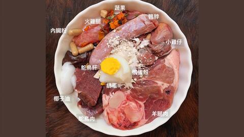 21294eeaf1480cf907b5cd8bf70da32894f4b3c9.jpg@480w_270h_1c