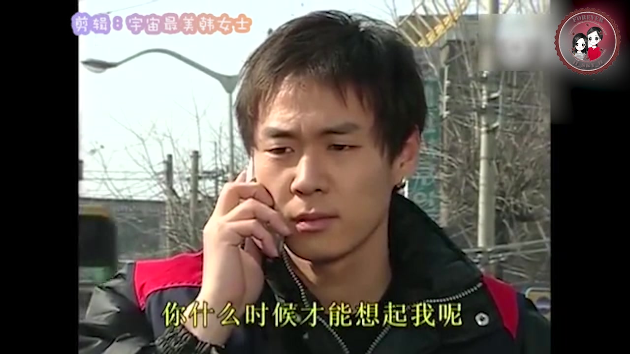 韩佳人&延政勋【定情回忆杀】:那些年我们追过的《黄手帕》(cut2)