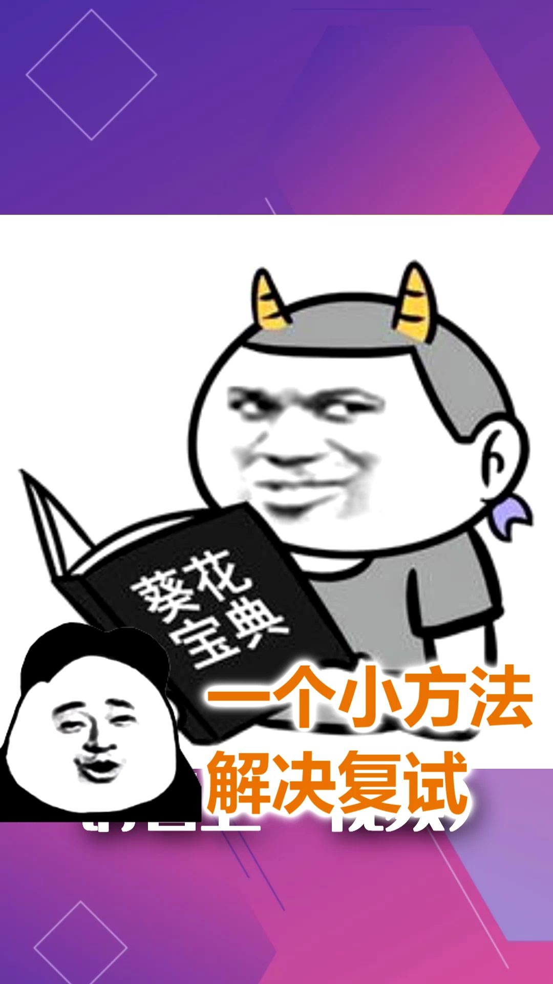 日积而月累,方能成大器啊哔哩哔哩bilibili