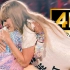 【4K收藏级】请接收22帽子Taylor Swift世界时代巡演|泰勒斯威夫特