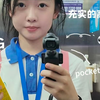 VLOG 4 | 06女高中生用大疆pocket3记录在校实习生活的一天