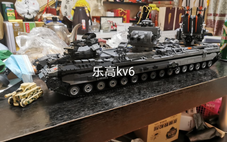 乐高kv6