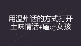 213c8b0121efaac1c36678807c1fa862486c11ed.jpg@280w_158h_1c_100q.jpg