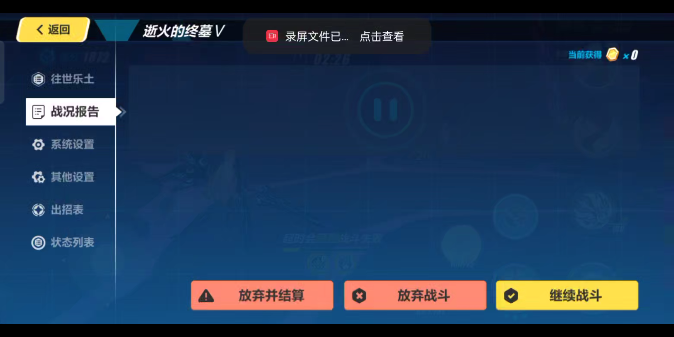 乐土哔哩哔哩bilibili