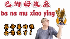 213d4739dc2ebe34a03bff4ae68ae91aac353a5c.jpg@280w_158h_1c_100q.jpg