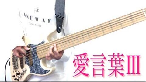 哨戒班曲谱_黎明夜空的哨戒班(4)