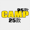 25年25款CAMP坎普 ACE