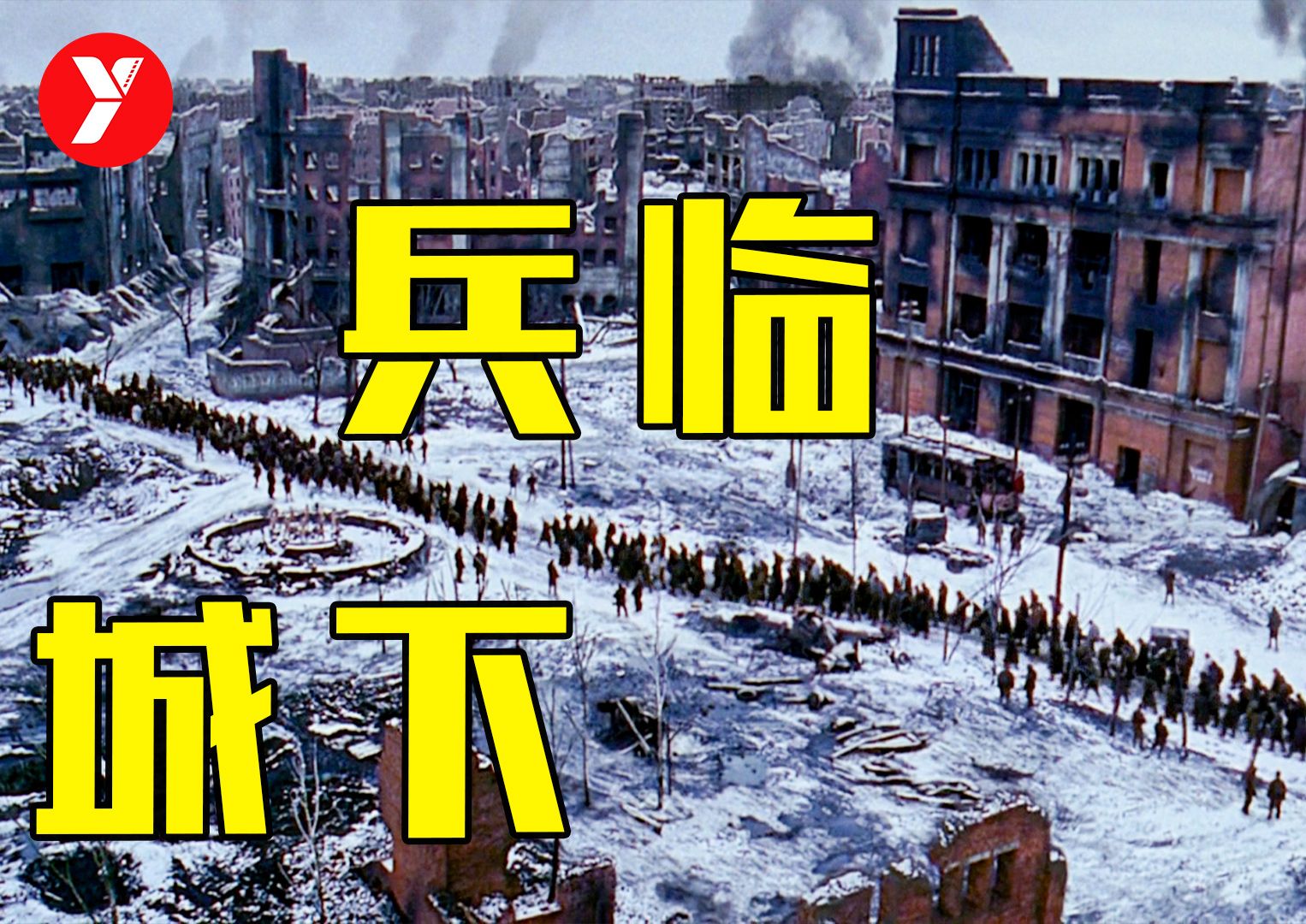 【越哥】一部毁誉参半的战争片，曾经的最强狙击手电影，如今为何跌下神坛？