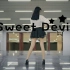 【伢子】☆ Sweet Devil ☆ 性感画风生成