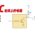 I2C总线上的电阻 - 功能与阻值范围的确定