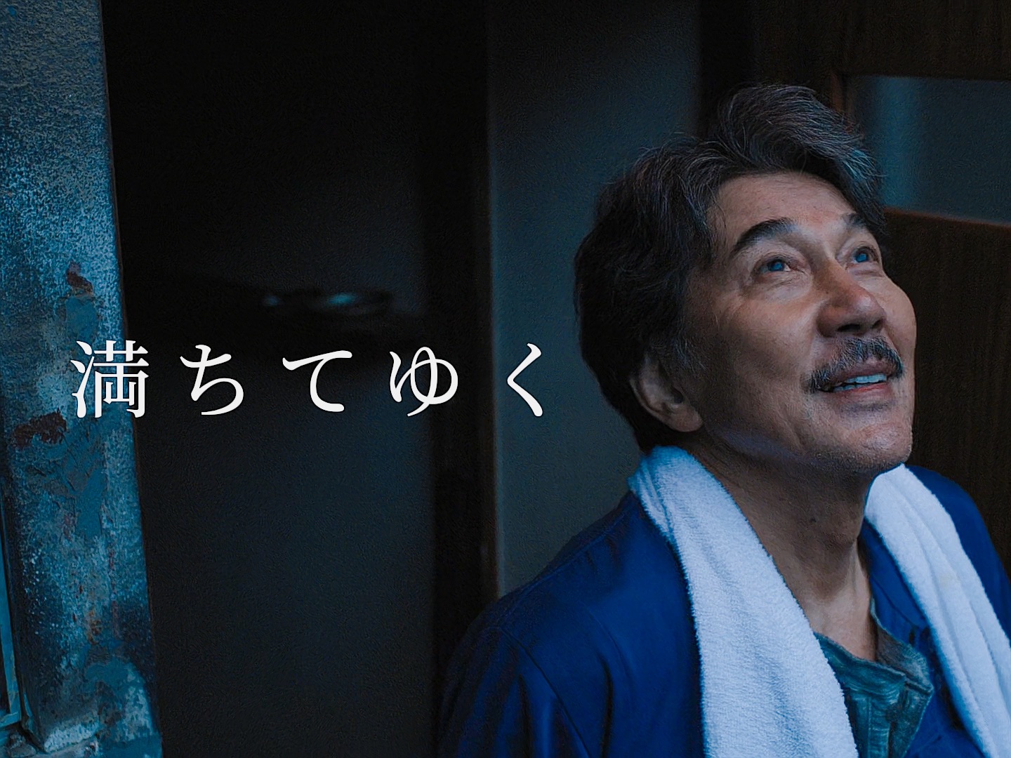 Playlist Fujii Kaze playlist-fujii-kaze