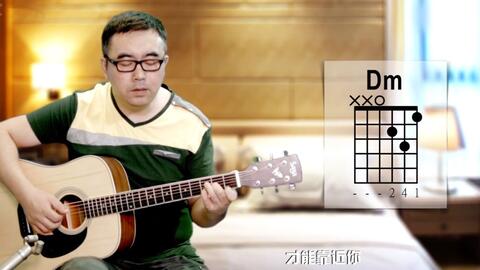 教唱曲谱盛夏的果实_盛夏的果实图片