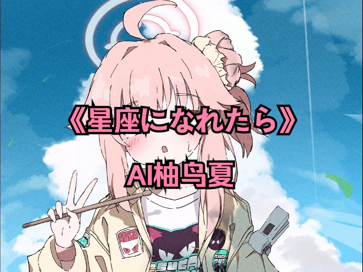 鏡音リン・レン コラボ 炉心融解】炉心融解 炉心融解ver. 镜音リン