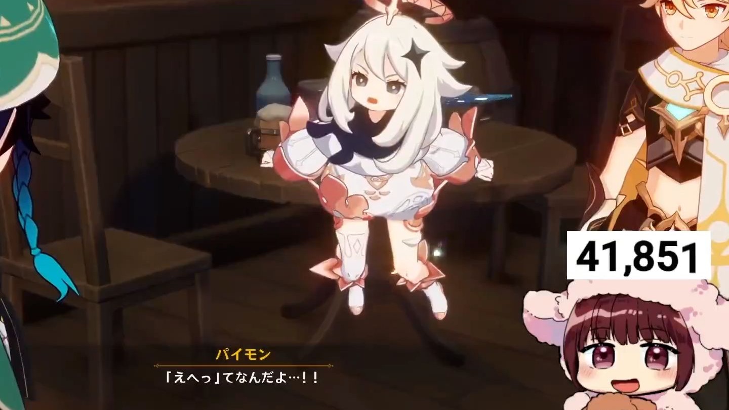 【原神/熟肉】木偶桑多涅日配看派蒙「诶嘿 得囊达哟」，被派蒙可爱得发出了相生佑子的声音【本多真梨子】