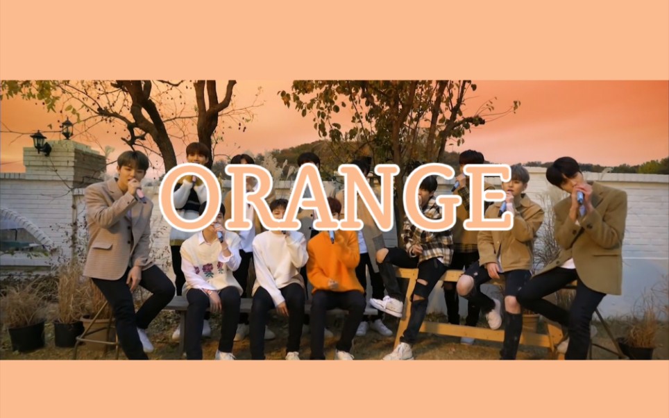 【中字】TREASURE《ORANGE》_哔哩哔哩_bilibili
