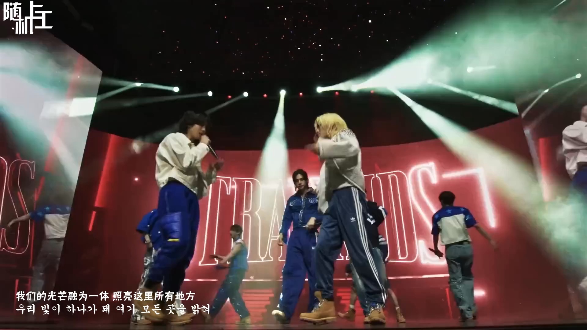 【随机中字】240524 Stray Kids "S-Class" Surprise Performance | YouTube ...