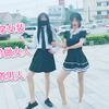 大佬教弟弟做女人去勾引男人，穿上女装骚气冲天——哈尼九