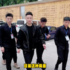 平台发布网红大哥远处罚公告：违法违规，无限期禁播、无限期禁言