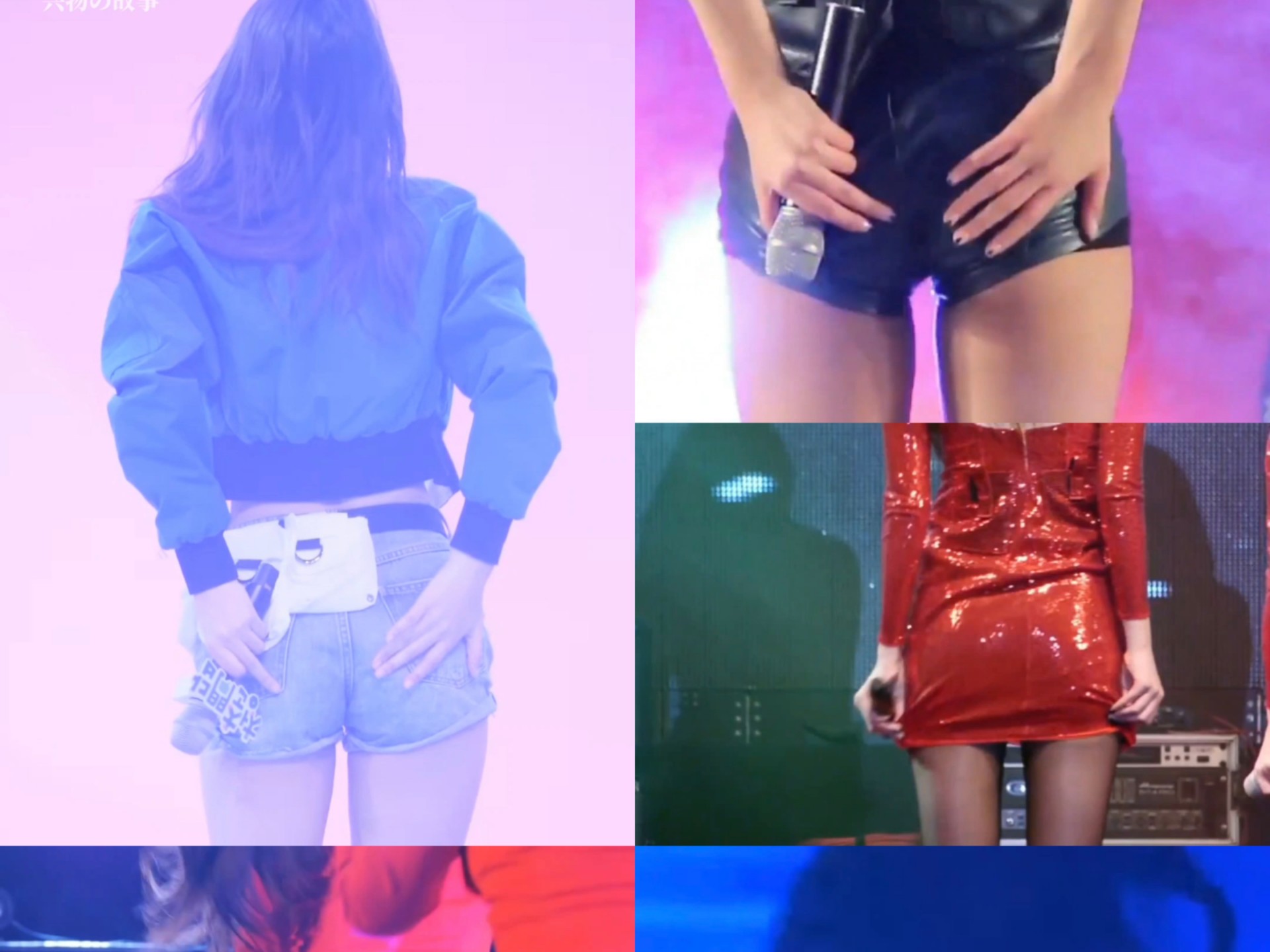 AOA天使女团 申惠晶 金雪炫 这动作是不是很熟悉 miniskirt