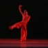 第二届广东岭南舞蹈大赛【星海音乐学院】女子独舞《红棉赋》