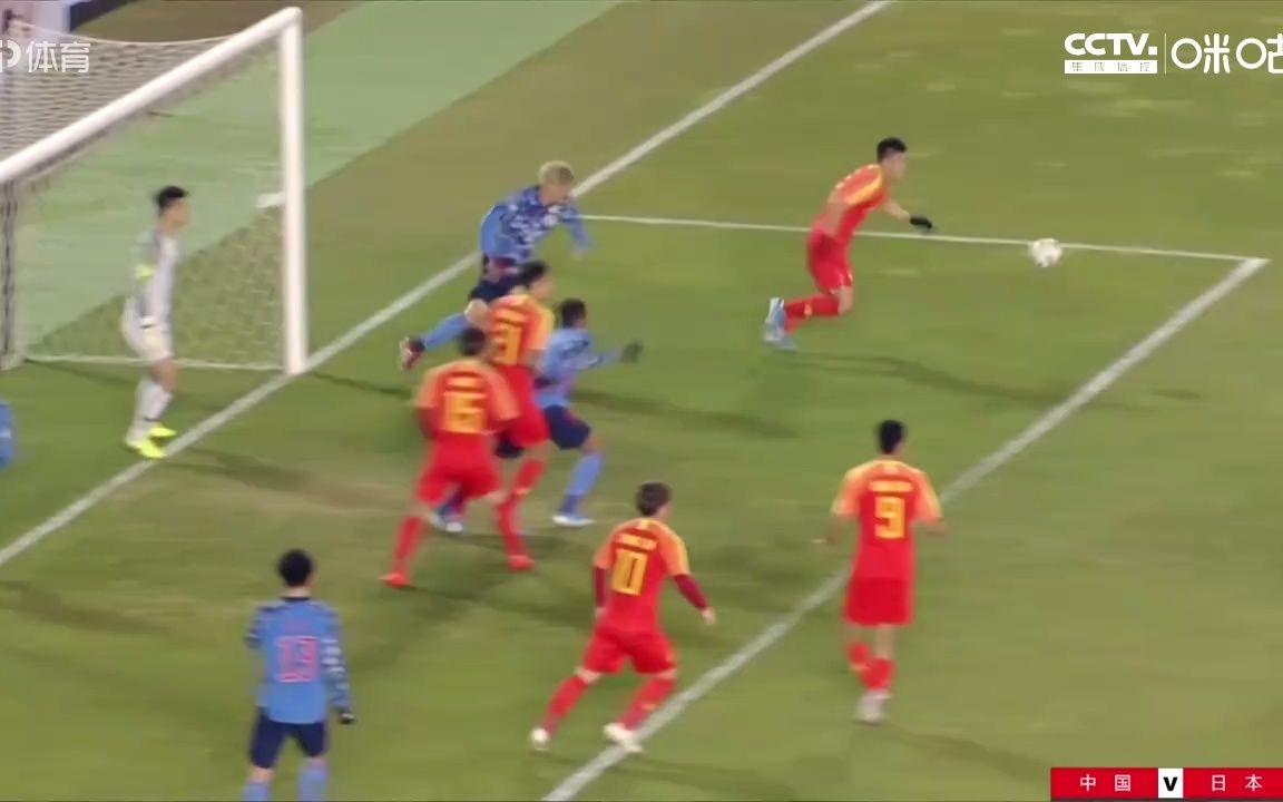 2019东亚杯：国足1-2日本，董学升破门，姜至鹏飞踹对手头部