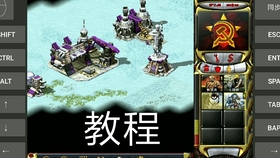 电脑怎么免费玩红警 21874ca01273aa4608392baaa1f89814becd7b71.jpg@280w_158h_1c_100q.jpg