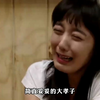 得知高三女儿怀孕，妈妈拉着女儿欲跳河轻生