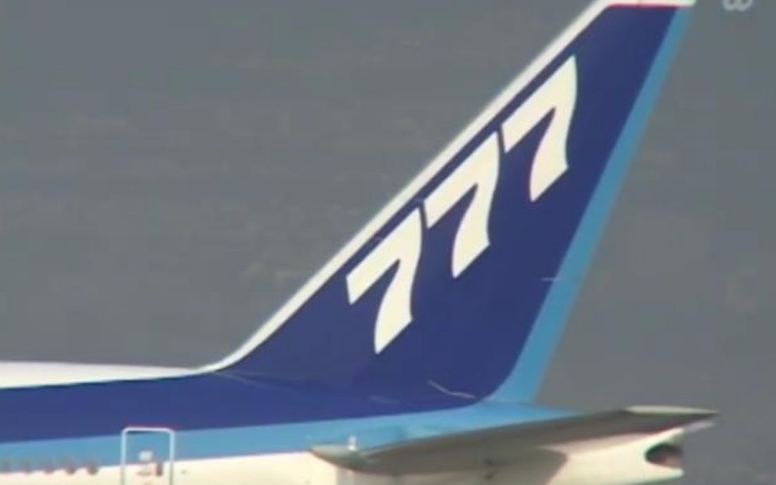1/400 ANA B777-200 全日空 JA8198 777尾翼