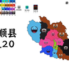 长治市各区县2025年GDP