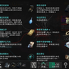 这就是国王套给我的自信_手机游戏热门视频