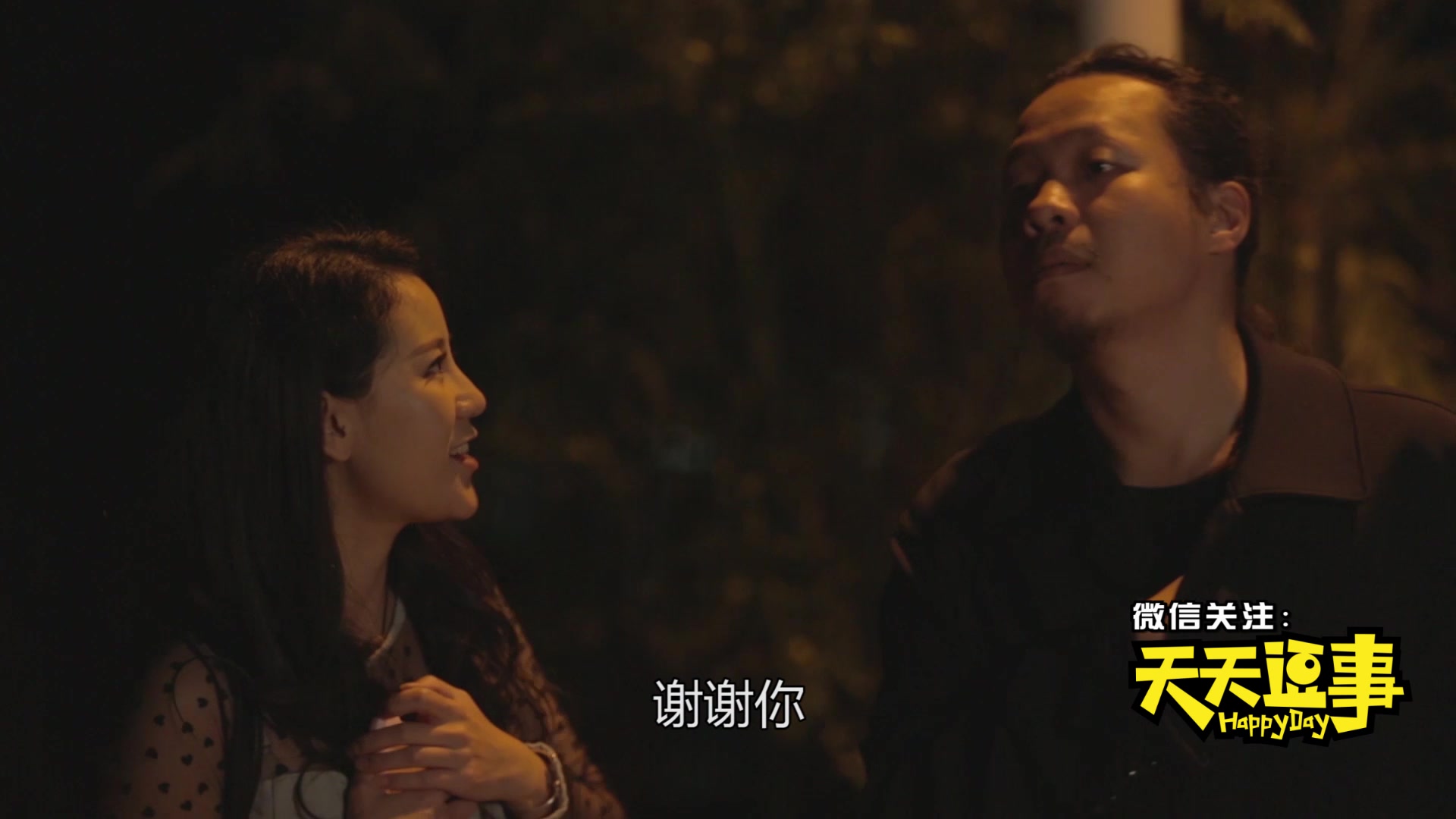 放开那个女孩,看看我对你不客气了!-爱哔哩(bil直不然女生器图片