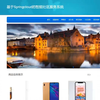 2025最新毕设基于Springcloud的智能社区服务系统(源码+系统+mysql数据库+Lw文档
