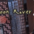 【手风琴】Moon River - 蒂凡尼的早餐/奥黛丽·赫本/月亮河