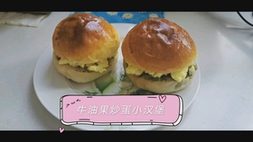 21a1b1421eaa3ec3af9fa1cefecd0f47ba656d06.jpg@280w_158h_1c_100q.jpg