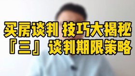 21a530b47c4d319f54d5a2e38f6630d36da3f16b.jpg@280w_158h_1c_100q.jpg