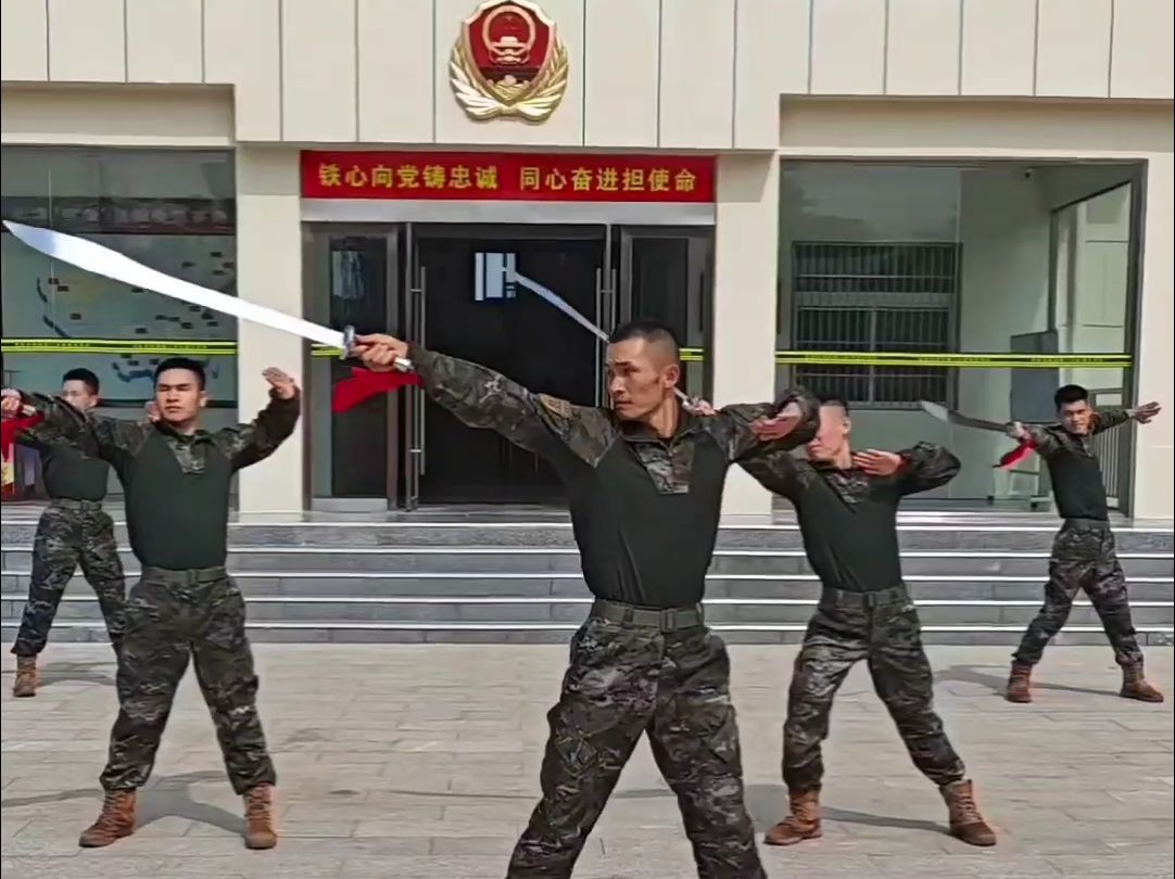 基层“一队一品”文化活动展演——雷池大刀彰显战斗精神！（曹光法 李林阳 沈俊 张威）#军营生活#国庆节