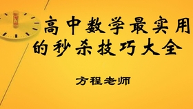 21a65696646eb2ed2d03af830e138ebe3c08b26b.jpg@280w_158h_1c_100q.jpg