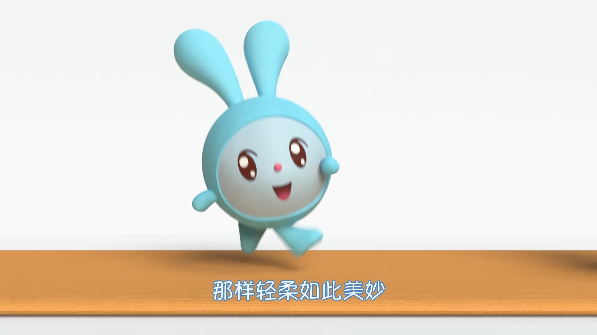 瑞奇宝宝第3季 中文版