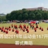 [苏幼2019年运动会]167班开幕式舞蹈《哪吒》