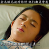 为了救自己的女儿牺牲别人的女儿"世界上最爱我的人