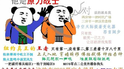 21af3c2a84270d22d9df4623fa82cba92f3b6073.png@480w_270h_1c