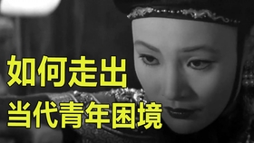 21b1e4965a6da4ab5f00d27e1107abbd24b3d317.jpg@280w_158h_1c_100q.jpg