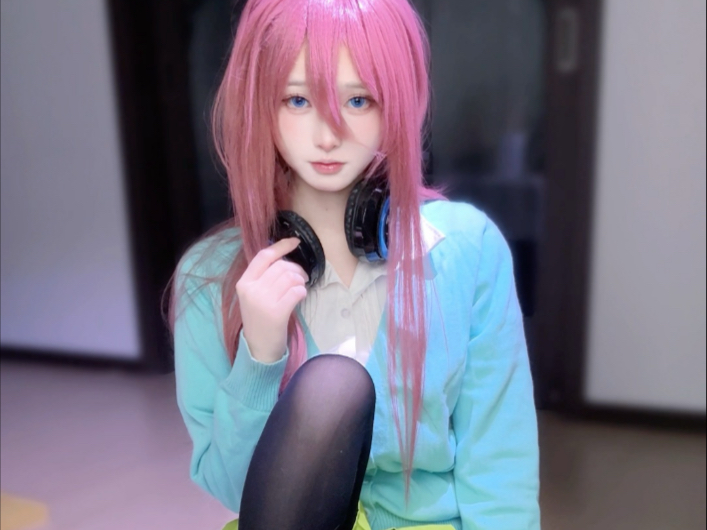 Three Nine Wives ____!