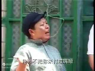 民间小调 《嫂子是妈》上下集无水印版