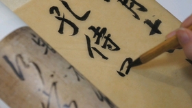 21c2456ea44ceff98ae82e7890e7a912f883b97b.jpg@280w_158h_1c_100q.jpg