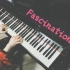 高还原【Fascination】【钢琴扒谱演奏】【MUJI（无印良品）BGM】