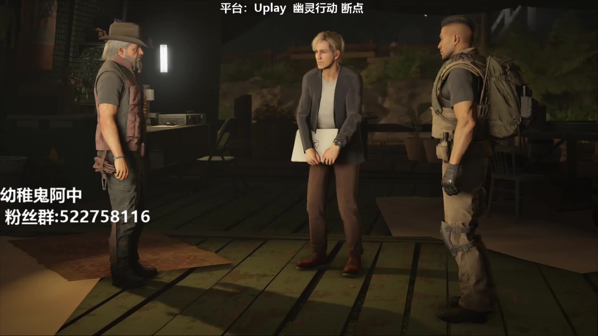 我的幽灵鬼韩国